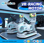 वीआर एफआरपी सरल मोटर रेसिंग सिम्युलेटर गेम मशीन 1 खिलाड़ी के लिए सफेद