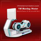 वीआर एफआरपी सरल मोटर रेसिंग सिम्युलेटर गेम मशीन 1 खिलाड़ी के लिए सफेद
