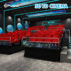 12 सीट्स 5 डी 7 डी सिम्युलेटर सिनेमा स्पोर्ट्स और मनोरंजन उपकरण