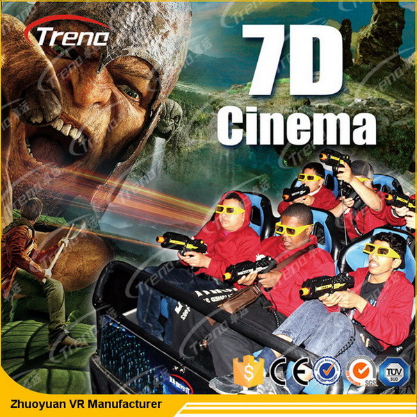 वीडियो गेम 7 डी मोशन सवारी, मनोरंजन पार्क के लिए 7 डी सिनेमा थियेटर