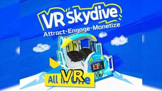 वीआर ठीक है