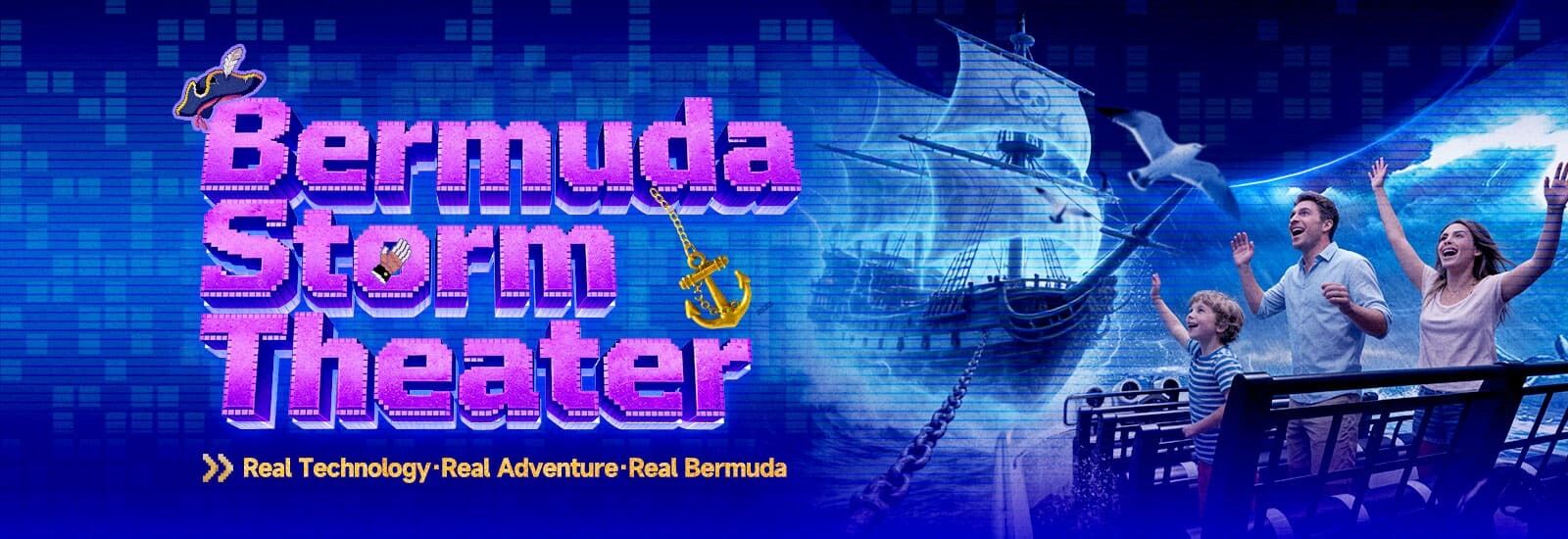 सिनेमाघर