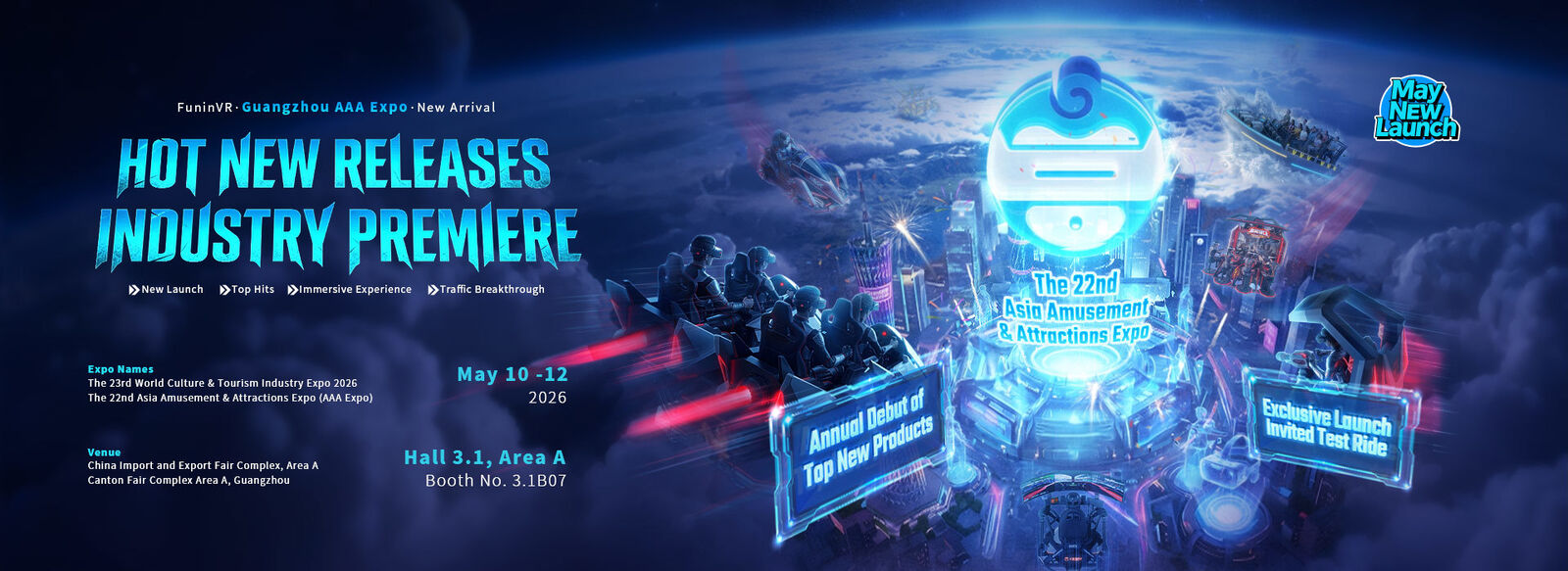 9 डी वीआर सिम्युलेटर