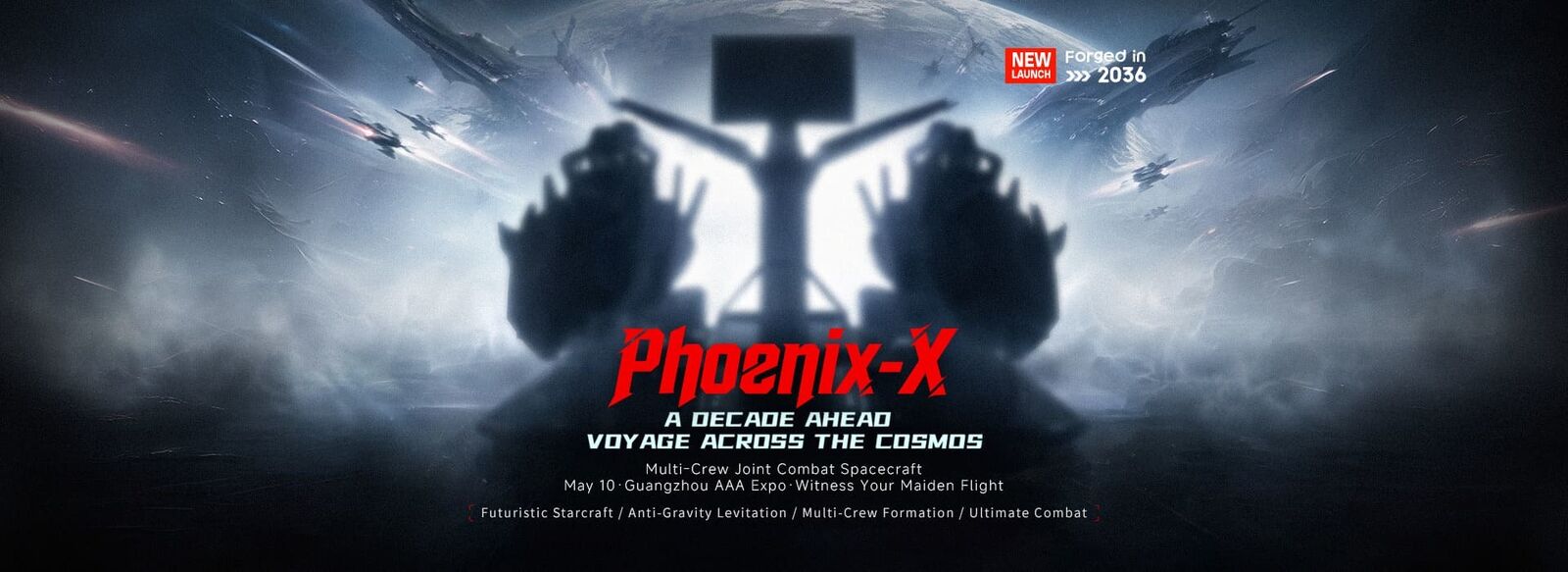 VR मोशन सिम्युलेटर