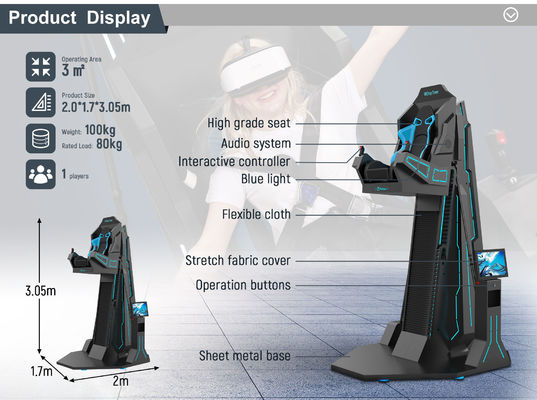 1 प्लेयर 9d सिनेमा वर्चुअल रियलिटी ड्रॉप टॉवर फ्लाइट सिम्युलेटर गेम मशीन