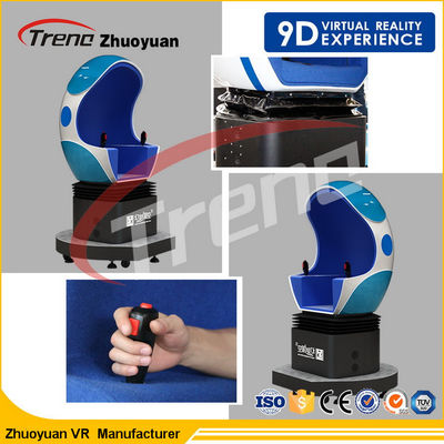 लचीले विन्यास एग मशीन थीम पार्क के लिए 9 डी सिनेमा सिम्युलेटर लक्ज़री केबिन