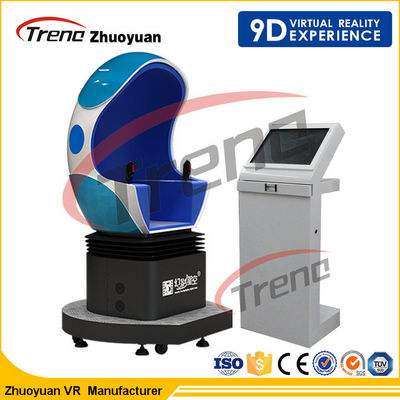 लचीले विन्यास एग मशीन थीम पार्क के लिए 9 डी सिनेमा सिम्युलेटर लक्ज़री केबिन