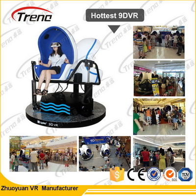 360 डिग्री गन शूटिंग 9 डी आभासी दुनिया सिम्युलेटर बहु ​​सीटें ISO9001 स्वीकृत