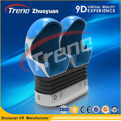 धुआँ प्रभाव शॉपिंग मॉल 9 डी वर्चुअल रियलिटी सिनेमा 3 सीटें 360 डिग्री रोटेशन