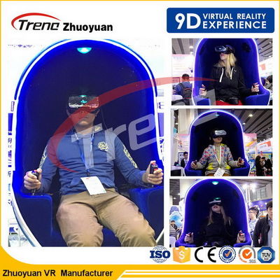 सितारा होटल के लिए लक्जरी केबिन थीम पार्क 9 डी सिनेमा सिम्युलेटर एकल सीट