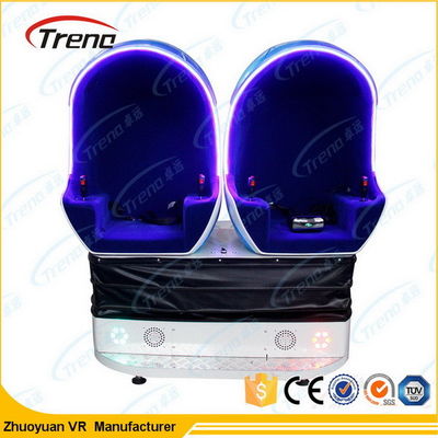 गन शूटिंग 9 डी सिनेमा सिम्युलेटर, 9 डी एक्शन सिनेमा 360 डिग्री पैनोरमिक प्लेटफार्म के साथ