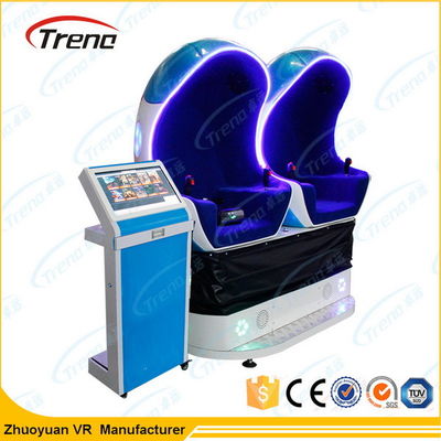 गन शूटिंग 9 डी सिनेमा सिम्युलेटर, 9 डी एक्शन सिनेमा 360 डिग्री पैनोरमिक प्लेटफार्म के साथ