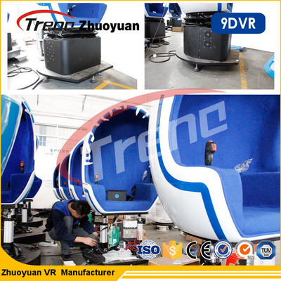 शॉपिंग मॉल के लिए 720 डिग्री विसर्जन हेलमेट 9 डी आभासी वास्तविकता सिम्युलेटर चेयर