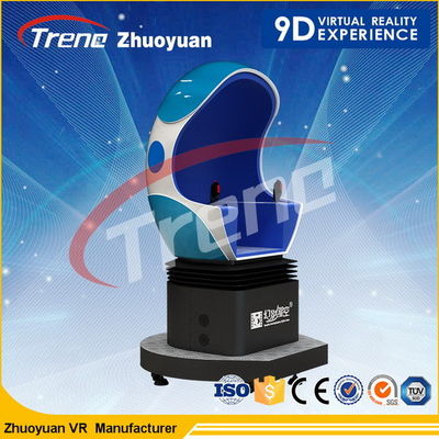 360 डिग्री गतिशील वर्चुअल वास्तविकता 9 डी सिनेमा राइड मोशन सीटें 220V 1.5 किलोवाट