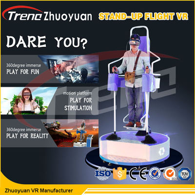 अंतरिक्ष खेल इलेक्ट्रिक मोशन प्लेटफार्म के साथ उड़ान सिम्युलेटर वर्चुअल वास्तविकता