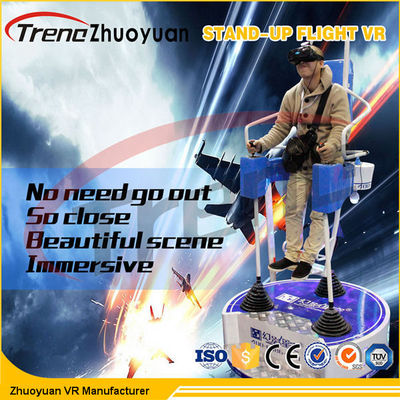 थीम पार्क ओकुलस रिफ्ट शॉपिंग मॉल के लिए उड़ान वीआर सिम्युलेटर को खड़े हो जाओ