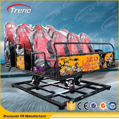 शॉपिंग सेंटर के लिए अनुकूलित 5 डी सिनेमा थियेटर 6 डीओएफ इलेक्ट्रिक प्लेटफार्म