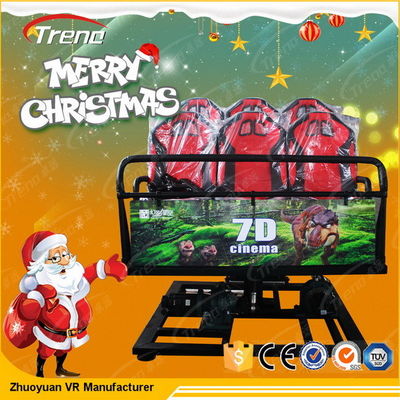 2250 वाट 220 वोल्ट 5 डी सिनेमा उपकरण, चारों ओर ध्वनि के साथ 5 डी मोशन सवारी