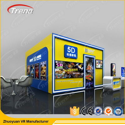 एक्शन 5 डी सिनेमा उपकरण, 5 डी सिनेमा थिएटर डायनेमिक हाइड्रोलिक सीट्स के साथ