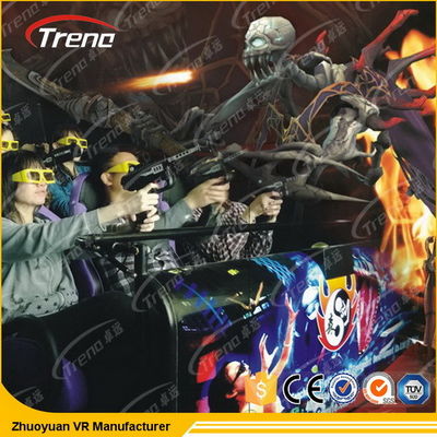 आउटडोर इलेक्ट्रॉनिक 5 डी मोशन सवारी, वर्चुअल वास्तविकता नियंत्रक के साथ 5 डी मूवी थियेटर