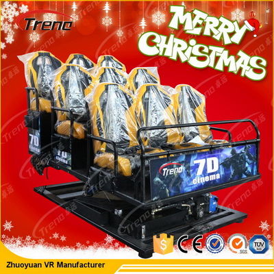 बबल / वर्षा / पवन प्रभाव के साथ आरामदायक मोशन चेयर 5 डी मूवी थियेटर