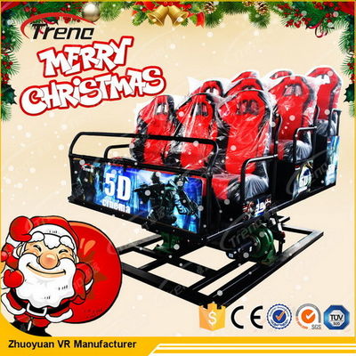 बबल / वर्षा / पवन प्रभाव के साथ आरामदायक मोशन चेयर 5 डी मूवी थियेटर