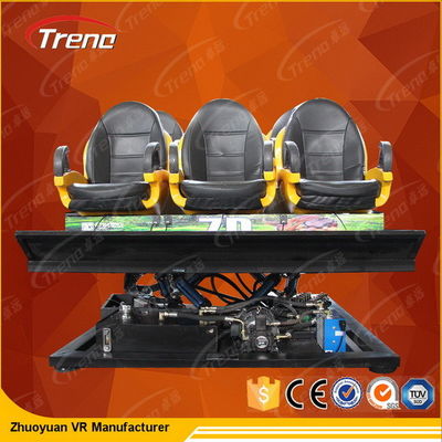 इंडोर एक्सडी मूवी थियेटर, 6 डीओएफ इलेक्ट्रिक 7 डी सिनेमा उपकरण आईएसओ 9 001 स्वीकृत