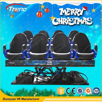 6-12 सीट्स 5 डी 7 डी 9 डी सिनेमा सिम्युलेटर इफेक्ट्स बबल, स्नो, रेन, स्वीप लेग, पुश बैक के साथ