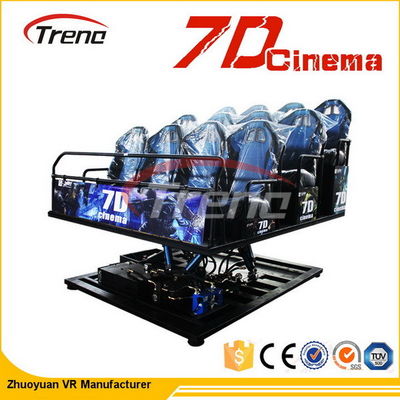 6 डीओएफ थीम पार्क मनोरंजन 7 डी मूवी थियेटर स्क्रीन डिस्प्ले सिस्टम के साथ