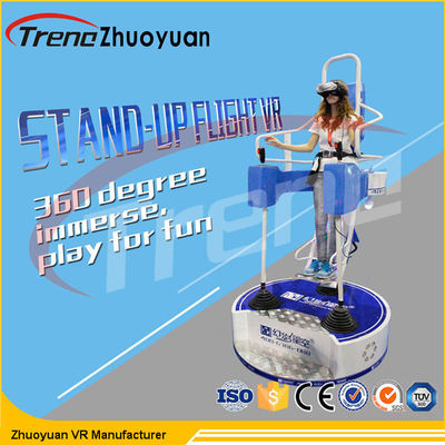 शॉपिंग मॉल गन शूटिंग के साथ उड़ान वीआर थीम पार्क सिम्युलेटर खड़े हो जाओ