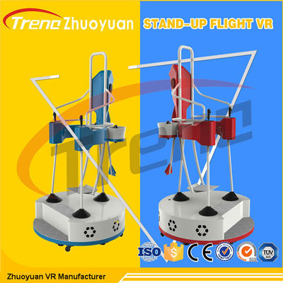 शॉपिंग मॉल गन शूटिंग के साथ उड़ान वीआर थीम पार्क सिम्युलेटर खड़े हो जाओ