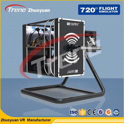 रोलर कोस्टर वीआर थीम पार्क, 1 सीट इंटरएक्टिव वीआर उड़ान सिम्युलेटर