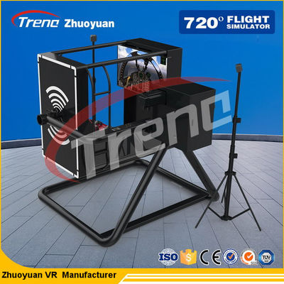 रोलर कोस्टर वीआर थीम पार्क, 1 सीट इंटरएक्टिव वीआर उड़ान सिम्युलेटर