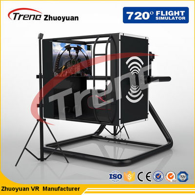 शूटिंग वीआर उड़ान सिम्युलेटर एकल खिलाड़ी शूटिंग 360 ° घूर्णन प्लेटफार्म के साथ