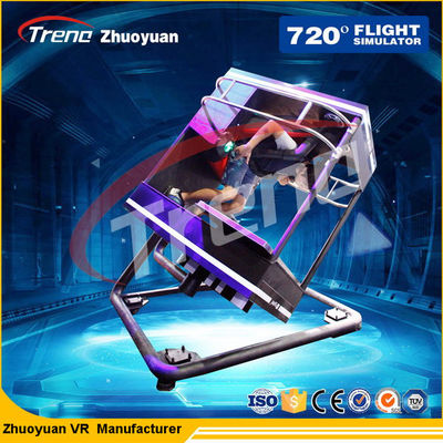 ब्लू 720 डिग्री मोशन वीआर थीम पार्क स्टूडियो गेम सिमुलेशन ड्राइव केबिन के साथ