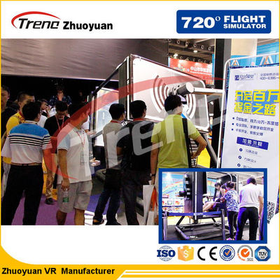 360 वीआर एचडी चश्मा के साथ इलेक्ट्रिक वर्चुअल रियलिटी फ्लाइट सिम्युलेटर ओकुलस रिफ्ट