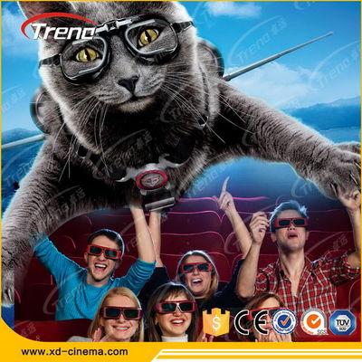 इलेक्ट्रिक / हाइड्रोलिक सिस्टम के साथ कमाल गन शूटिंग 7 डी सिनेमा सिम्युलेटर