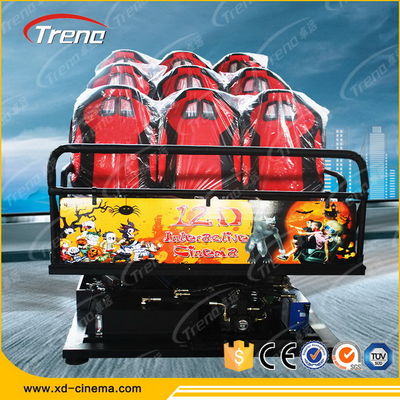 इलेक्ट्रिक / हाइड्रोलिक सिस्टम के साथ कमाल गन शूटिंग 7 डी सिनेमा सिम्युलेटर