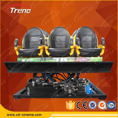 इलेक्ट्रिक / हाइड्रोलिक सिस्टम के साथ कमाल गन शूटिंग 7 डी सिनेमा सिम्युलेटर