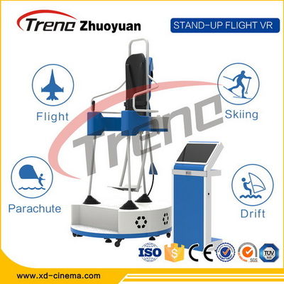 अंडा मशीन वीडियो गेम 9 डी वर्चुअल वास्तविकता उड़ान सिम्युलेटर स्टैंड के लिए फिटनेस सेंटर