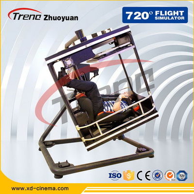 पूर्ण डिजिटल सर्वो सिस्टम के साथ मनोरंजन पार्क वीआर ओकुलस रिफ्ट फ्लाइट सिम्युलेटर