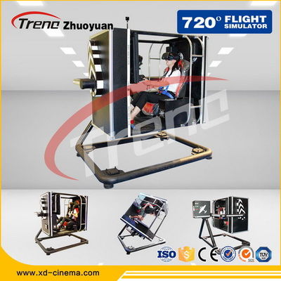 पूर्ण डिजिटल सर्वो सिस्टम के साथ मनोरंजन पार्क वीआर ओकुलस रिफ्ट फ्लाइट सिम्युलेटर