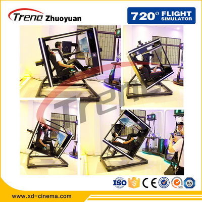 पूर्ण डिजिटल सर्वो सिस्टम के साथ मनोरंजन पार्क वीआर ओकुलस रिफ्ट फ्लाइट सिम्युलेटर