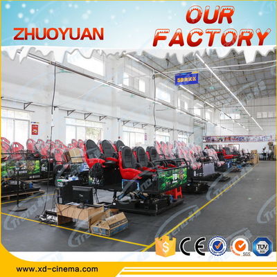 काले आभासी वास्तविकता 5 डी मोबाइल सिनेमा, गतिशील हाइड्रोलिक सीटों के साथ 5 डी मूविंग थियेटर