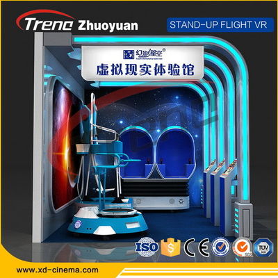 मनोरंजन पार्क वीडियो गेम 360 डिग्री घूर्णन प्लेटफार्म के साथ वर्चुअल वास्तविकता गेमिंग डिवाइस