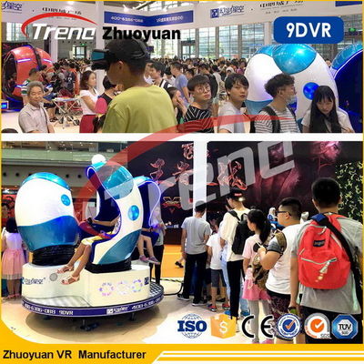 22 Inch LG Touch Screen 9D Virtual Reality Cinema For Amusement Park