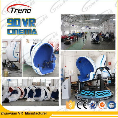 मजेदार खेलों मनोरंजन पार्क उपकरण 9 डी वीआर सिम्युलेटर 220V इलेक्ट्रिक सिस्टम