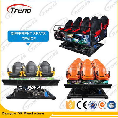 6/9/12 सीटें 7 डी सिनेमा प्रणाली 6 डॉफ प्लेटफार्म बड़ा 7 डी थियेटर उपकरण