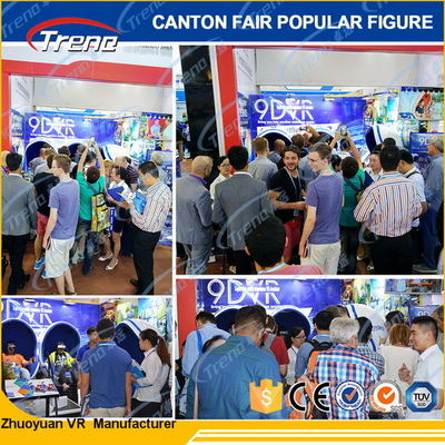 वर्षा / हिमपात प्रभाव के साथ इलेक्ट्रॉनिक प्लेटफार्म 9 डी सिनेमा सिम्युलेटर मोशन चेयर