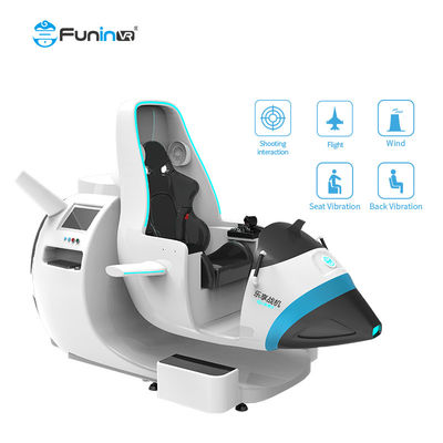 वीआर शॉप हवाई अड्डे के लिए 360 डिग्री 9डी वीआर फ्लाइट सिम्युलेटर कॉकपिट